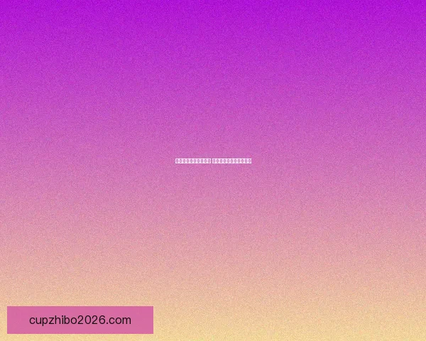 体育竞猜入口全面解析 轻松掌握投注技巧与策略