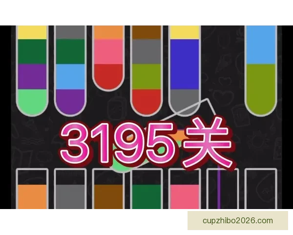 世界杯竞猜赛事推荐专家分析带你轻松预测比赛结果尽享赛事乐趣