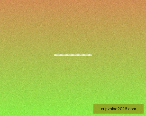 足球竞猜平台全新玩法解析与精准预测技巧全面指南助你稳步提升收益