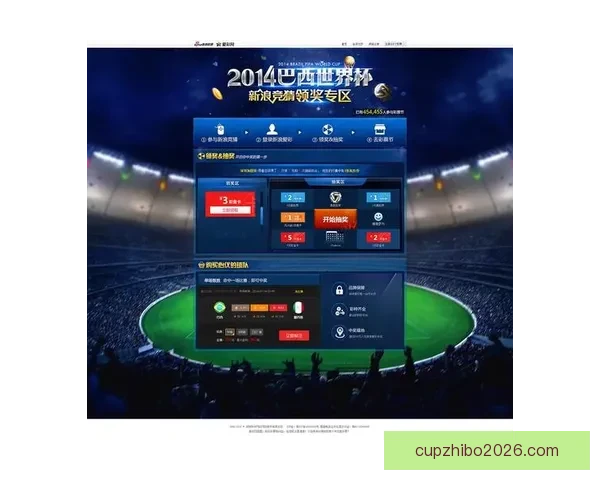 世界杯竞猜胜负玩法全攻略 快速掌握投注技巧赢取丰厚奖金